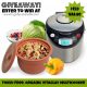 Giveaway: VitaClay® Smart Organic Multicooker