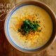 Potato Garlic Soup Recipe