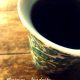 Nourishing Plant Infusions :: A Migraine Headache Herbal Remedy Tea